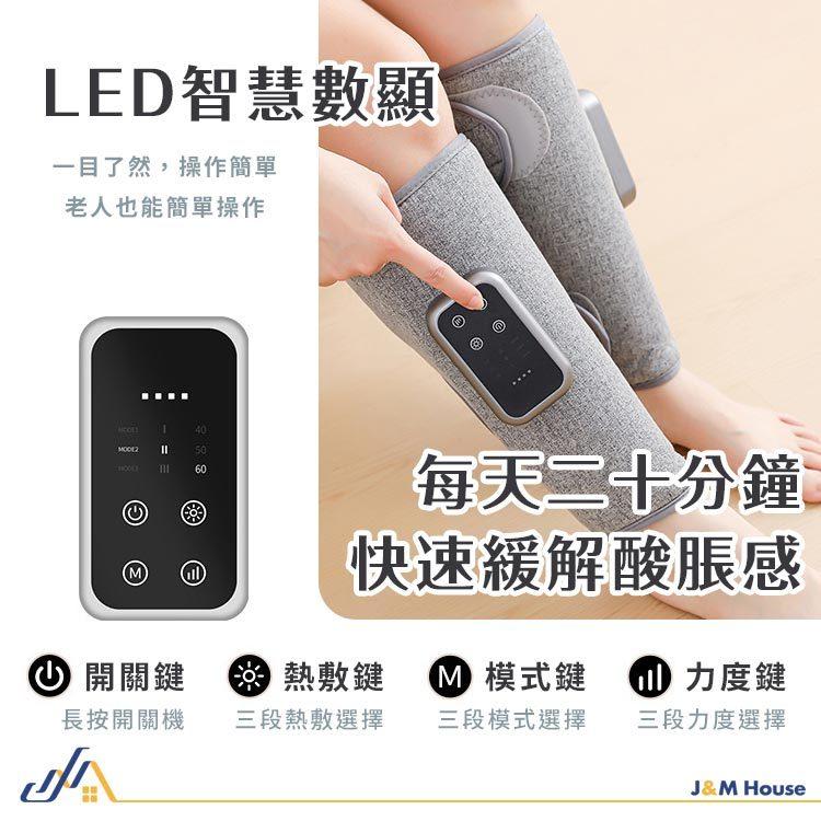 【升級款】腿部按摩器 仿人手電動按摩器 腿部按摩機 腿部氣囊熱敷按摩儀器 小腿按摩機 按摩 按摩器 按摩儀 按摩腳機-細節圖8