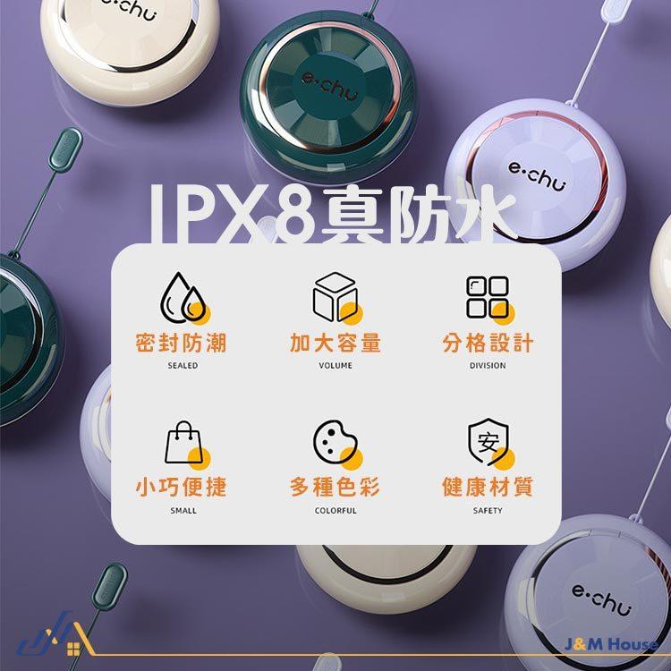 星空迷你隨身藥盒 一周分藥盒 随身藥盒 旅行藥盒 藥盒-細節圖3