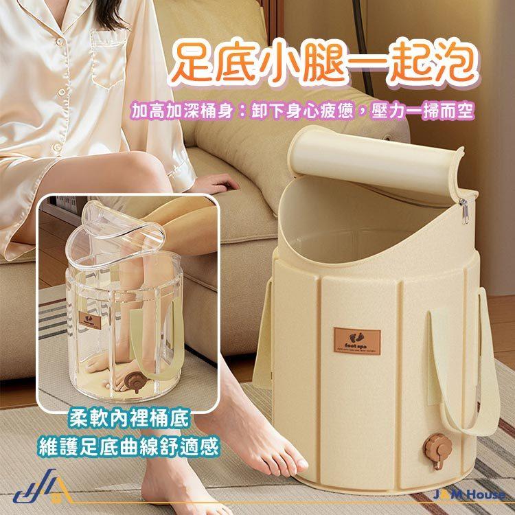 [現貨升級款]摺疊保溫泡腳桶 帶蓋過膝排水口式泡腳桶 抑菌防黴泡腳桶 泡腳桶 足浴袋 泡腳袋 泡腳包 泡腳-細節圖5