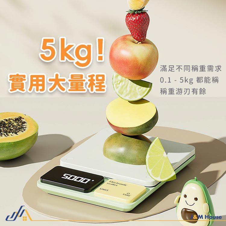 [現貨]高精度電子秤 5kg 料理秤 烘培 廚房料理專用 電子磅秤 磅秤 電子秤-細節圖5