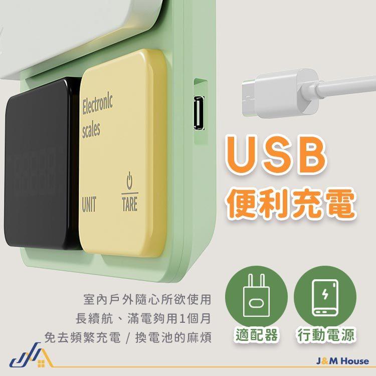 [現貨]高精度電子秤 5kg 料理秤 烘培 廚房料理專用 電子磅秤 磅秤 電子秤-細節圖6