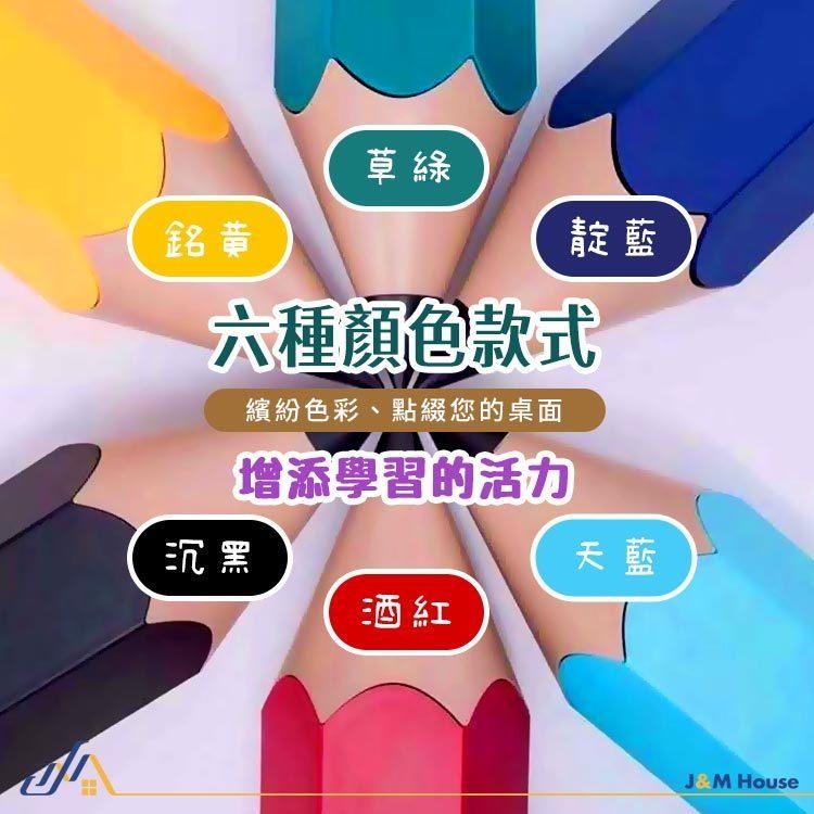 鉛筆造型筆筒 筆筒 收納筆筒 桌面收納 辦公用品 文具收納 收納桶 收納盒-細節圖6