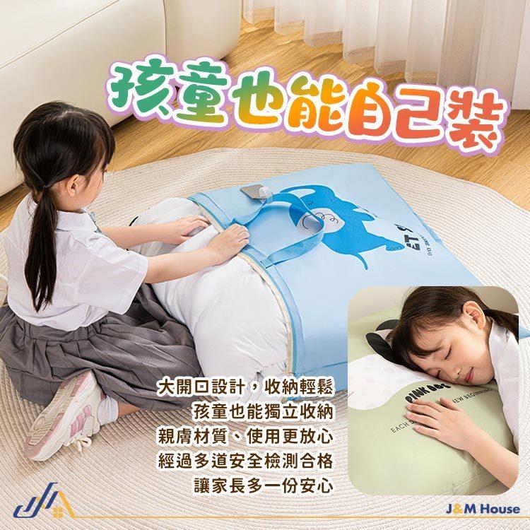 棉被收納袋 壓縮式衣物棉被收納袋 幼稚園棉被收納袋 防塵壓縮袋 兒童棉被袋 被子收納袋 收納袋M號-細節圖5