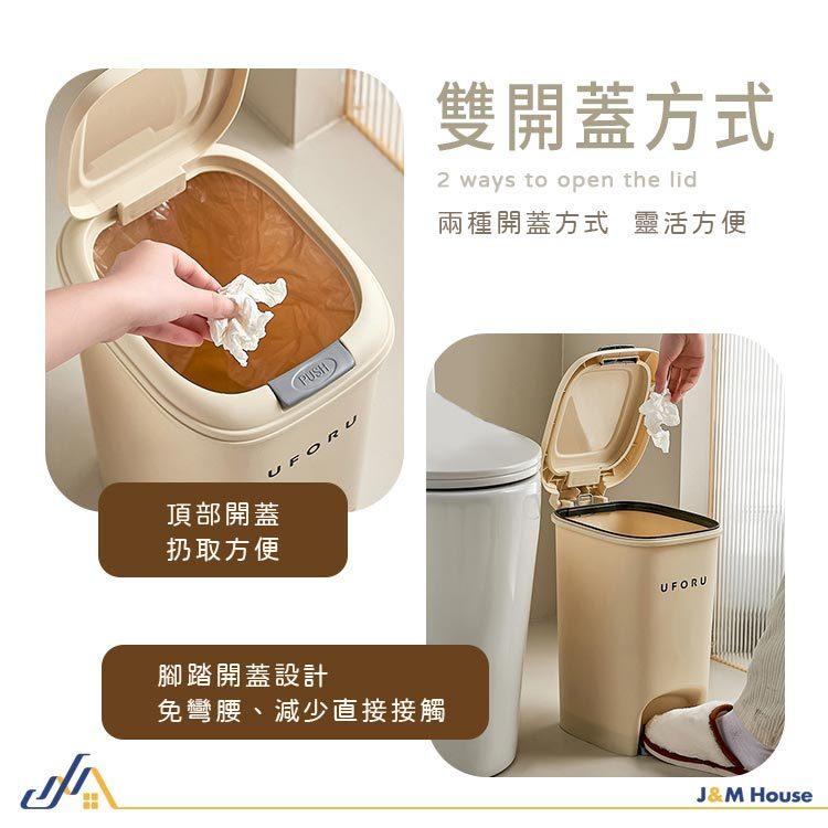 兩用按壓腳踏垃圾桶 雙開垃圾桶 壓式垃圾桶 靜音緩降 大垃圾桶 帶蓋垃圾桶 廚房 兩用腳踏式垃圾桶 客廳垃圾桶 10L-細節圖5