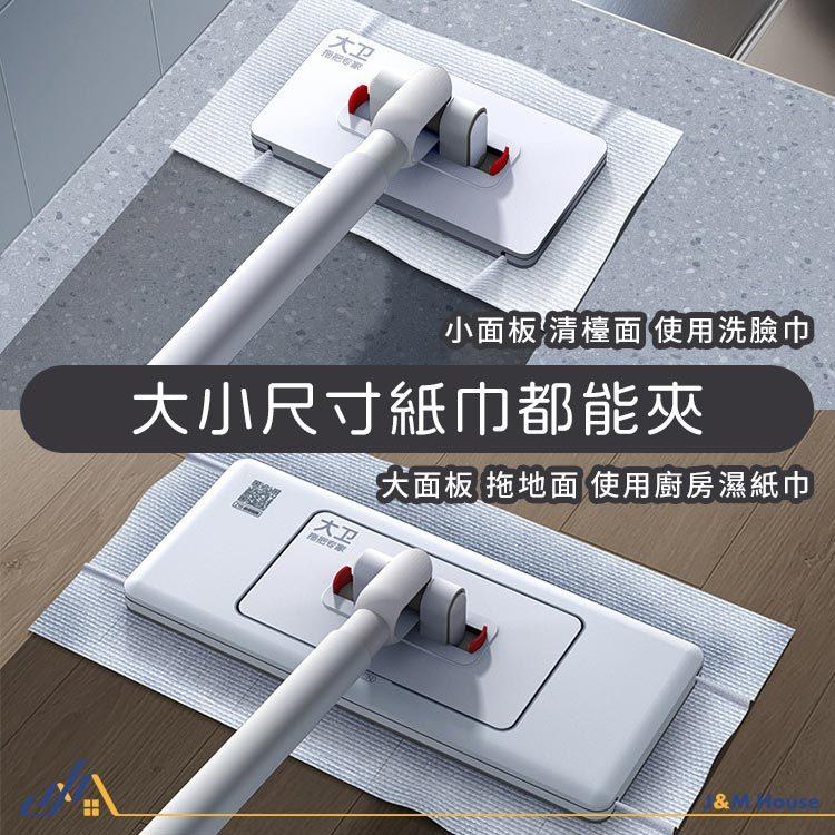 [2in1多功能平板拖把] 洗臉巾拖把 除塵拖 乾溼拖 平板拖把 除塵拖把 懶人拖把 乾濕兩用 乾濕兩用拖把 居家清潔-細節圖4