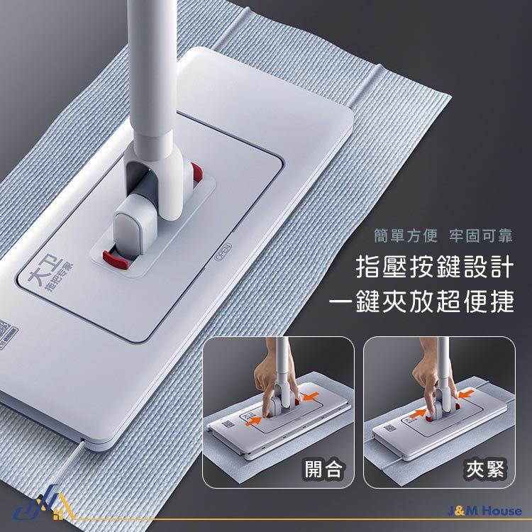 [2in1多功能平板拖把] 洗臉巾拖把 除塵拖 乾溼拖 平板拖把 除塵拖把 懶人拖把 乾濕兩用 乾濕兩用拖把 居家清潔-細節圖5