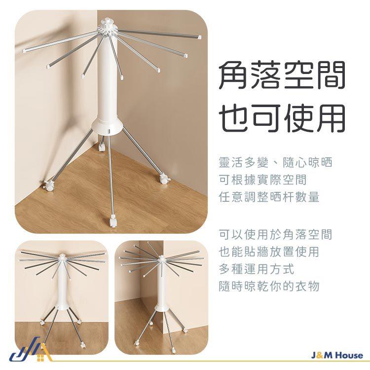 單層款 多功能晾衣架 曬衣架 摺疊伸縮曬衣架 可移動曬衣架 戶外曬衣架 臥室陽台帶輪可移動曬衣架 落地折疊曬衣架 16管-細節圖5