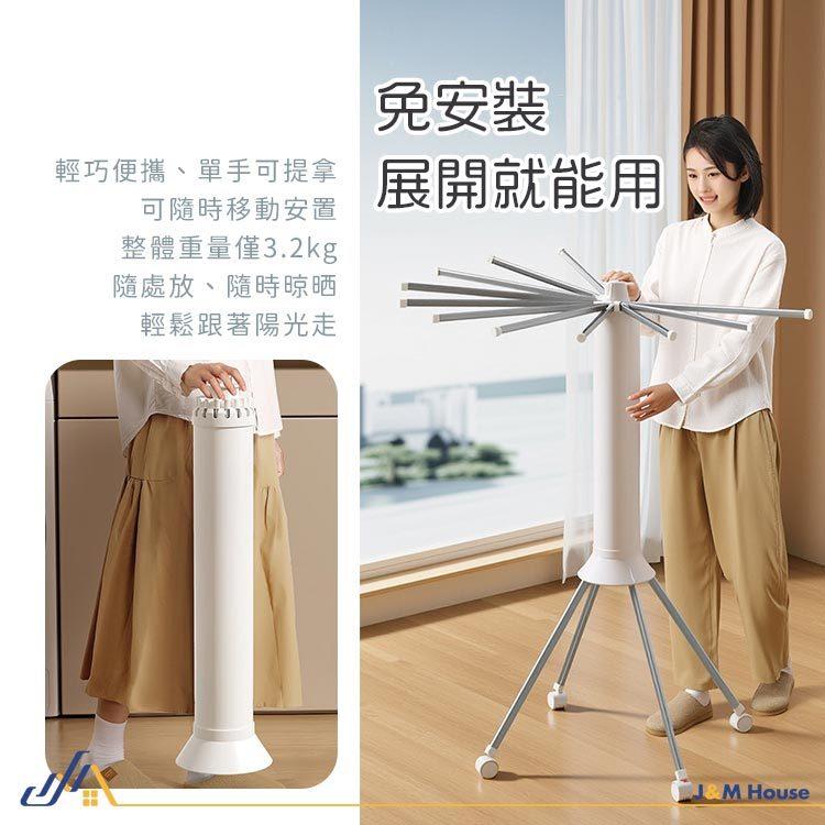 單層款 多功能晾衣架 曬衣架 摺疊伸縮曬衣架 可移動曬衣架 戶外曬衣架 臥室陽台帶輪可移動曬衣架 落地折疊曬衣架 16管-細節圖7