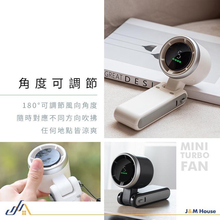 迷你折疊手持渦輪風扇 摺疊風扇 隨身風扇 掛脖風扇 手持電扇 迷你充電風扇 小電扇-細節圖5
