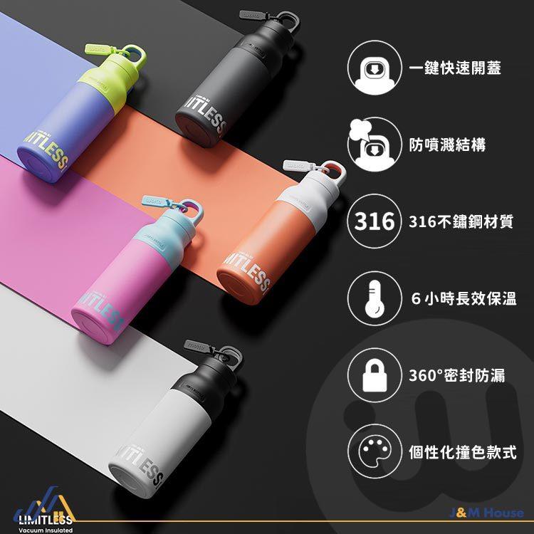 小米有品 waka保溫杯 316不銹鋼保溫杯 速開不銹鋼保溫瓶 500ml 保冷 保冰 運動水壺-細節圖2