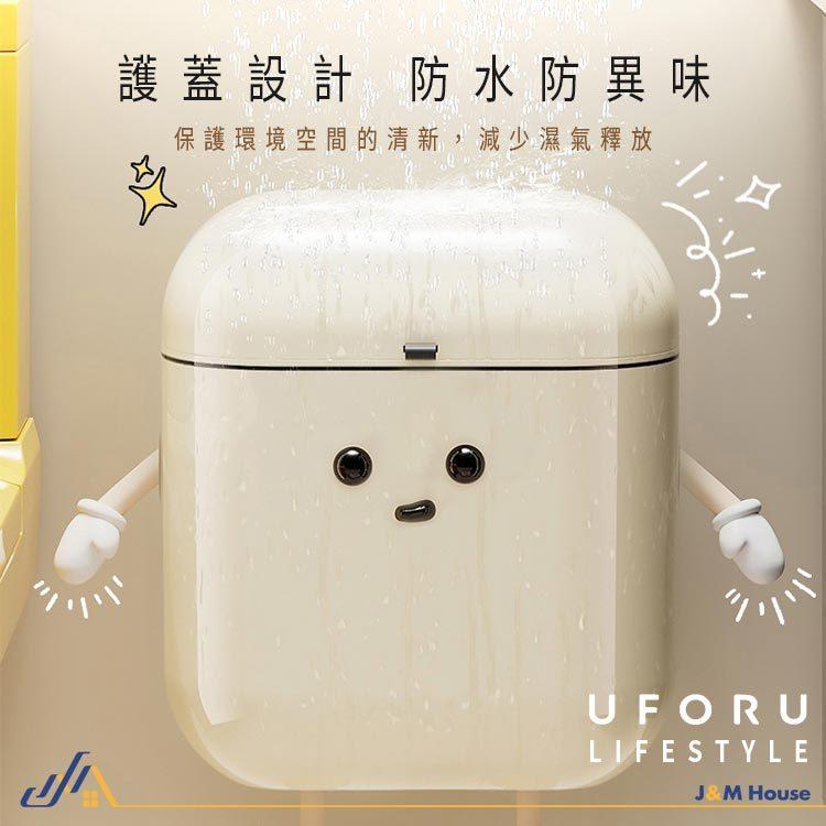 壁掛式兩用垃圾桶 掛式垃圾桶 掀蓋垃圾桶 12L 廚房垃圾桶 垃圾桶 廁所 浴室垃圾桶-細節圖4