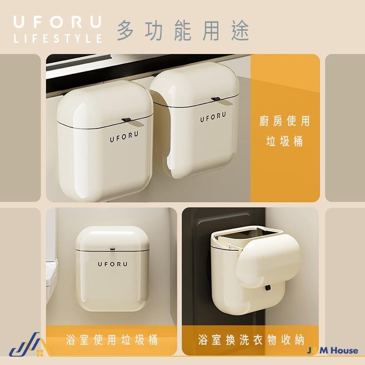 壁掛式兩用垃圾桶 掛式垃圾桶 掀蓋垃圾桶 12L 廚房垃圾桶 垃圾桶 廁所 浴室垃圾桶-細節圖8