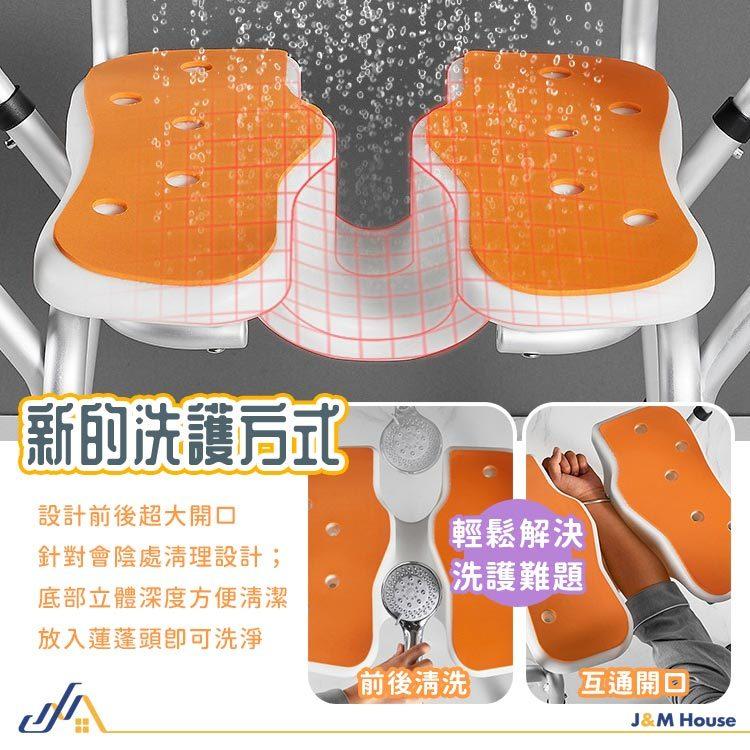 台灣出貨 新升級加寬凹槽洗澡椅 洗澡坐便椅 孕婦淋浴椅 浴室椅 洗澡椅子 洗澡洗臀兩用椅 老人洗澡椅-細節圖5
