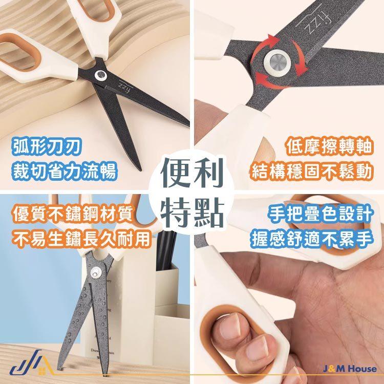 fizz2合一鐵弗龍鍍層多功能剪刀 事務剪刀 美工刀 防黏膠 兩用剪刀+美工刀-細節圖7