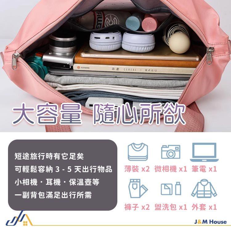 摺疊擴充旅行包 帶滾輪旅行包 折疊旅行包 可折疊大容量行李袋 可攜式牛津布孕婦旅行包 旅行袋-細節圖4