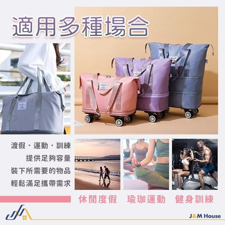 摺疊擴充旅行包 帶滾輪旅行包 折疊旅行包 可折疊大容量行李袋 可攜式牛津布孕婦旅行包 旅行袋-細節圖3