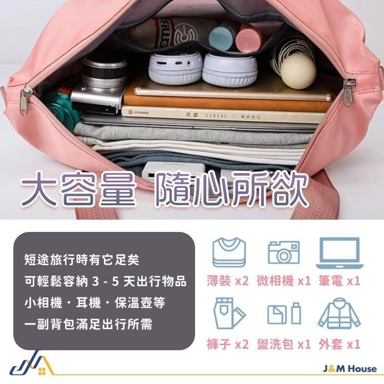 摺疊擴充旅行包 帶滾輪旅行包 折疊旅行包 可折疊大容量行李袋 可攜式牛津布孕婦旅行包 旅行袋-細節圖4