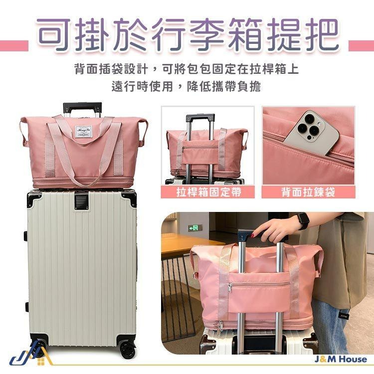 摺疊擴充旅行包 帶滾輪旅行包 折疊旅行包 可折疊大容量行李袋 可攜式牛津布孕婦旅行包 旅行袋-細節圖7