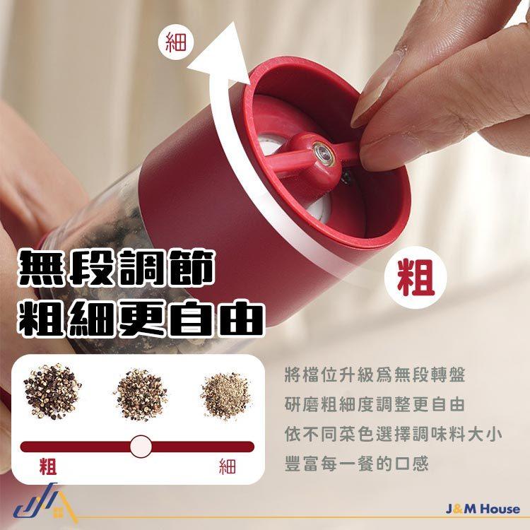 電動胡椒研磨器 海鹽胡椒粒研磨器 無線電動研磨機 胡椒研磨罐 電動研磨器 研磨機 調味料研磨 粗細可調-細節圖6