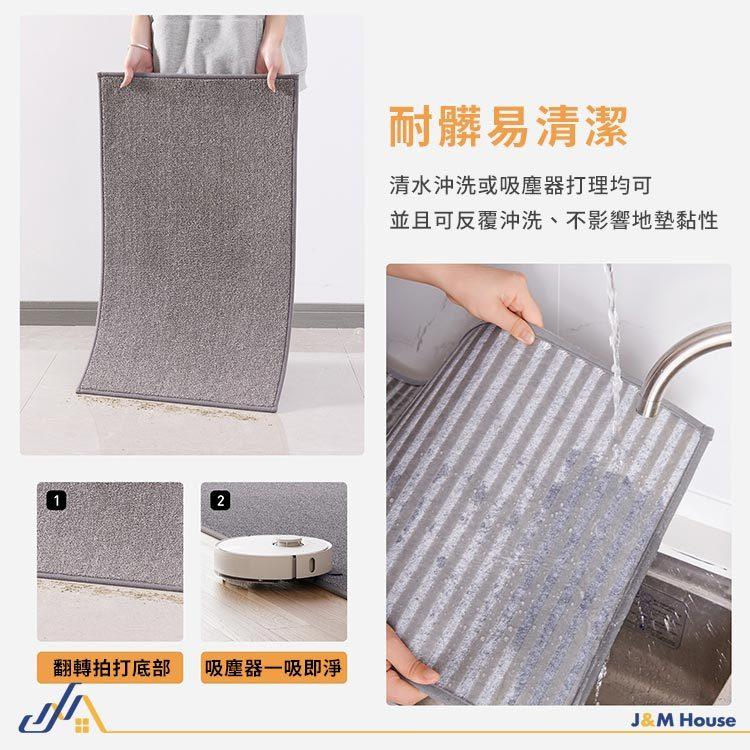 防滑浴室毛絨地墊 防滑吸水腳墊 毛絨地墊 浴室地墊 腳踏墊 踏墊 門墊 防滑墊 45*70CM-細節圖8
