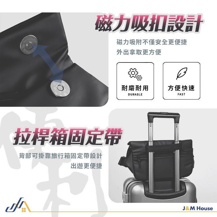 快拆磁力斜跨包 機能側背包 大容量 磁扣快拆卸胸包 防潑水 男生側背包 郵差包 肩背包 單肩包-細節圖6