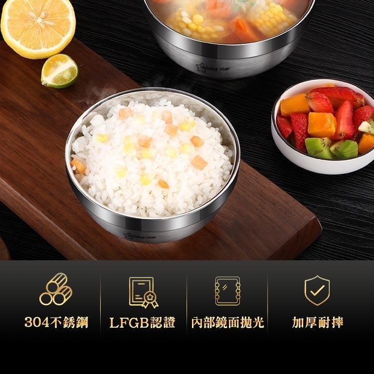 【台灣出貨】星閃304不銹鋼雙層隔熱防燙碗 加高加厚16CM 泡麵碗 湯碗-細節圖2