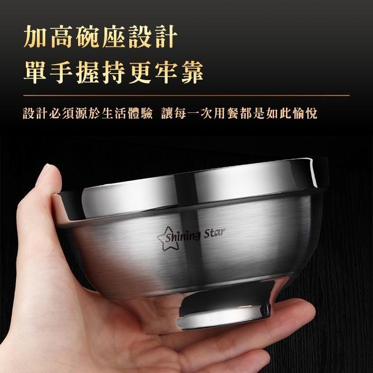 【台灣出貨】星閃304不銹鋼雙層隔熱防燙碗 加高加厚16CM 泡麵碗 湯碗-細節圖5