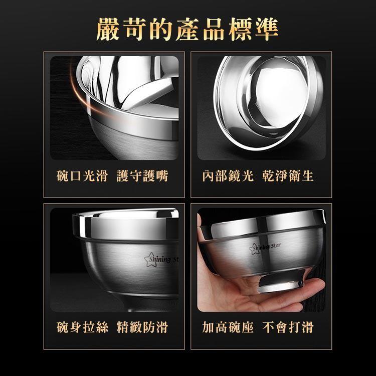 【台灣出貨】星閃304不銹鋼雙層隔熱防燙碗 加高加厚16CM 泡麵碗 湯碗-細節圖8