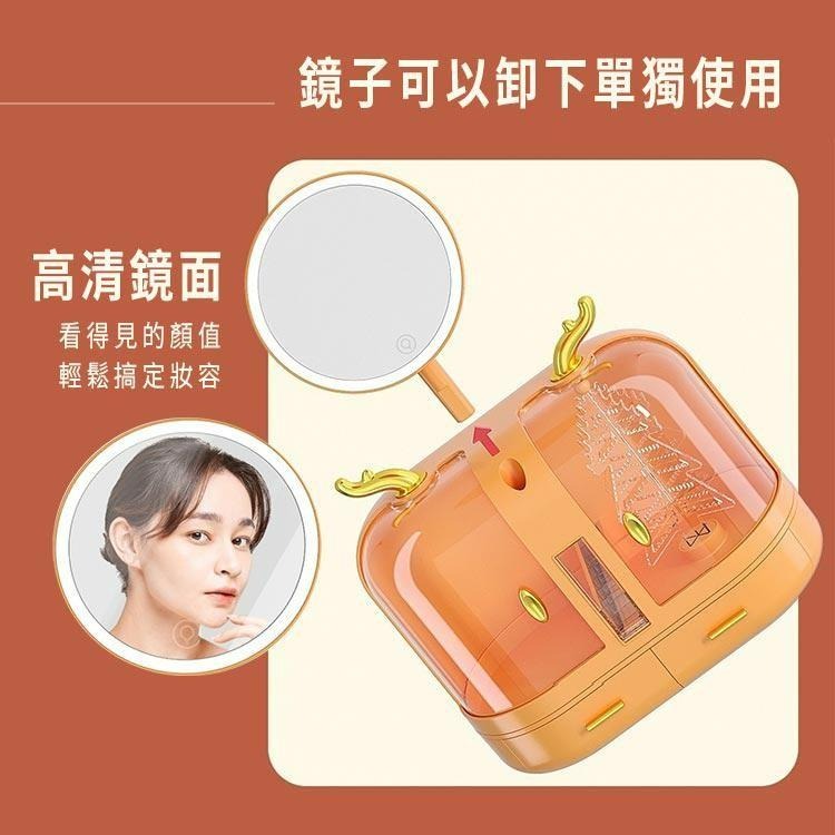 【台灣出貨】晨鹿LED燈多功能化妝盒 化妝品收納箱 保養品收納 化妝品收納盒 抽屜收納盒 化妝品 化妝盒 化妝箱 收納-細節圖5