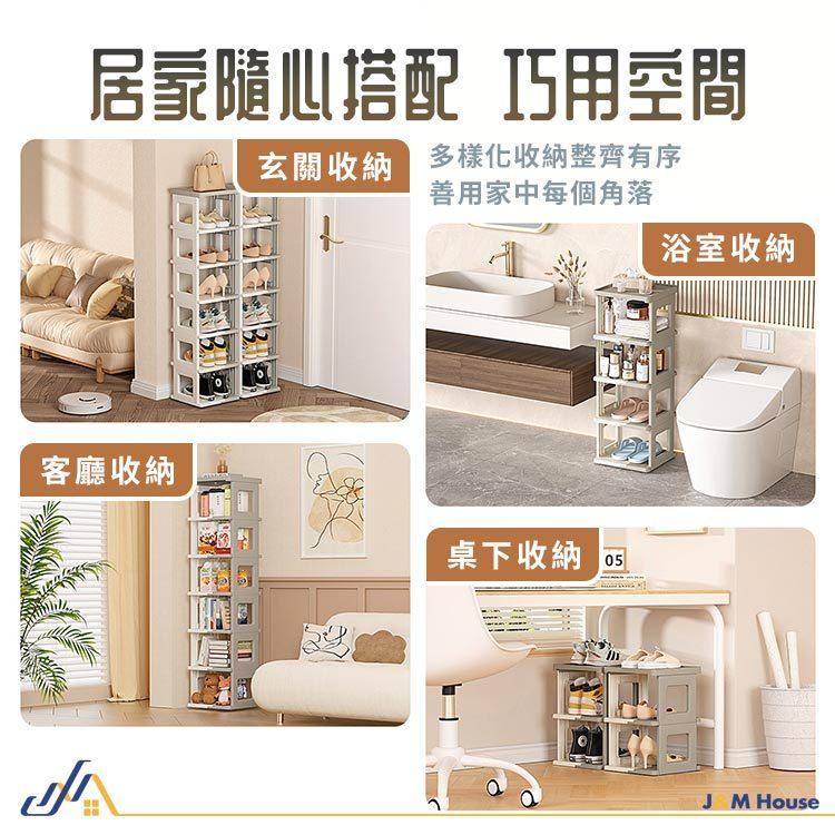 創意摺疊鞋架 鞋櫃 折疊鞋櫃 5層鞋架 玄關鞋櫃 鞋架 收納鞋盒 免組裝鞋櫃 免安裝鞋盒-細節圖7
