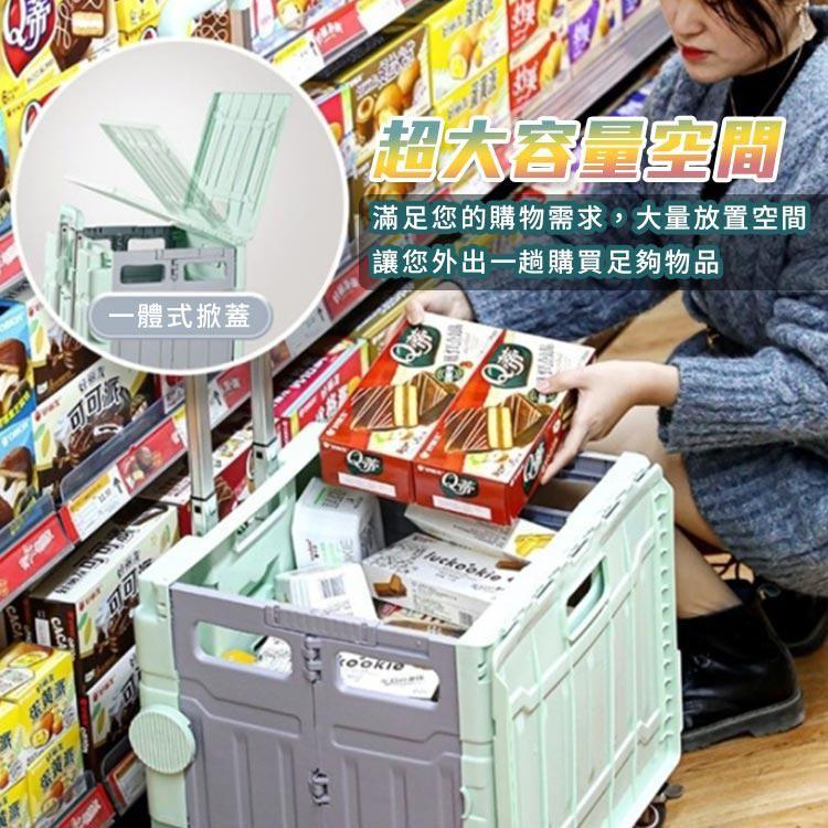 【台灣出貨】摺疊購物車 手拉車 八輪爬坡款 50L大容量 摺疊收納座椅置物箱 購物車 手推車 買菜車 收納箱 收納籃-細節圖6