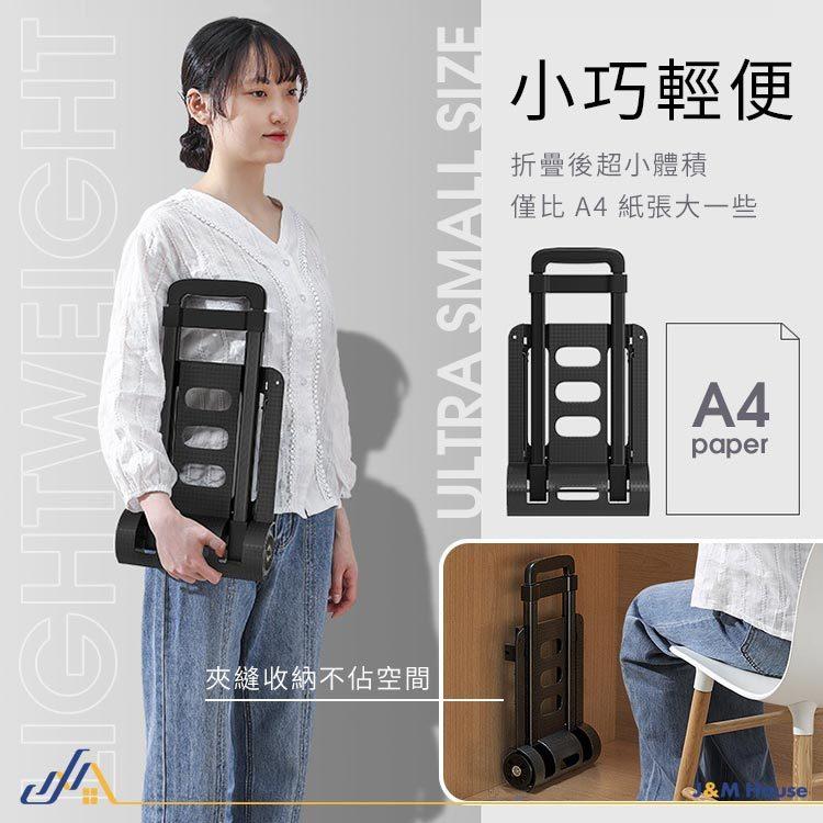 摺疊小拉車 手拉車 手推車 四輪手拉車 可摺疊推車 搬運車 輕便手推車 戶外露營手推車-細節圖4