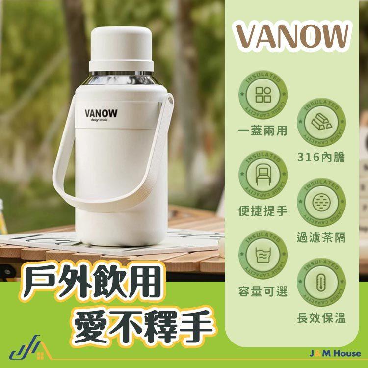 Vanown隨身保溫水瓶 316不銹鋼水壺 保溫杯900ml 運動水壺 保溫瓶-細節圖3