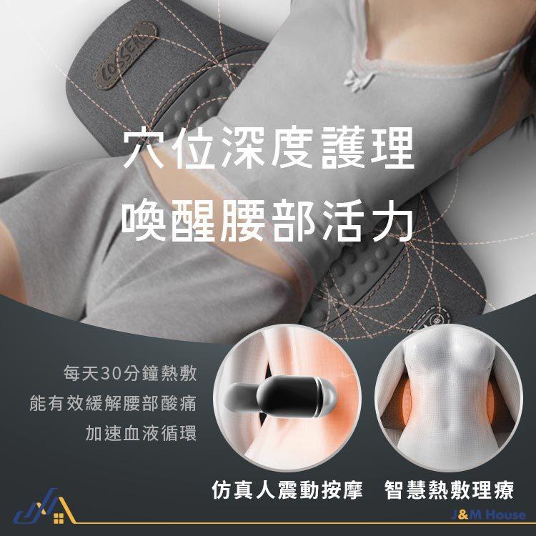 恆溫按摩腰椎枕 床上睡眠護腰墊 腰椎枕 腰枕 孕婦睡眠護腰枕 睡覺腰部支撐 腰椎修復枕 靠腰枕-細節圖5