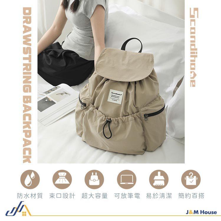 休閒時尚雙肩包 旅行後背包 輕量後背包 超輕極簡防潑後背包 輕量休閒後背包 防水 後背包 登山包 電腦包-細節圖3