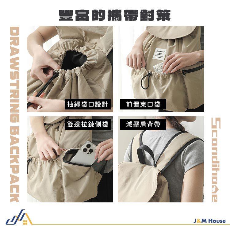 休閒時尚雙肩包 旅行後背包 輕量後背包 超輕極簡防潑後背包 輕量休閒後背包 防水 後背包 登山包 電腦包-細節圖6