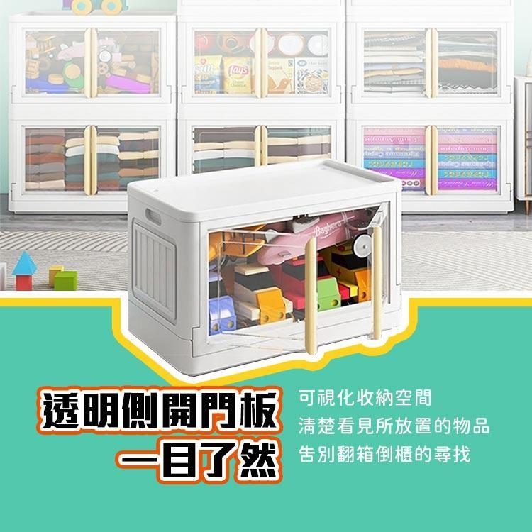 【台灣出貨】特大三層收納箱 雙開門 折疊收納箱 收納櫃 儲物箱 收納箱 置物箱 疊加收納箱-細節圖6
