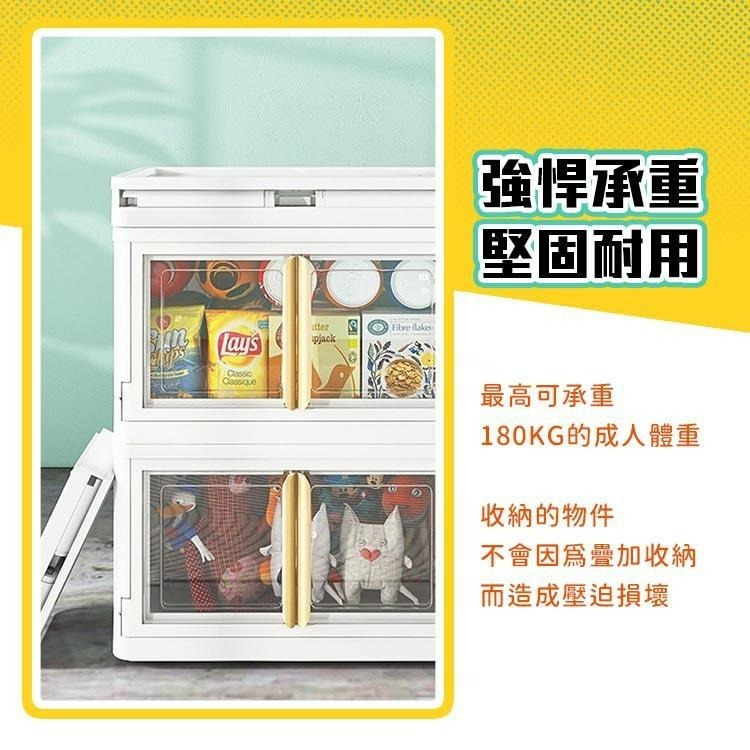 【台灣出貨】特大三層收納箱 雙開門 折疊收納箱 收納櫃 儲物箱 收納箱 置物箱 疊加收納箱-細節圖5