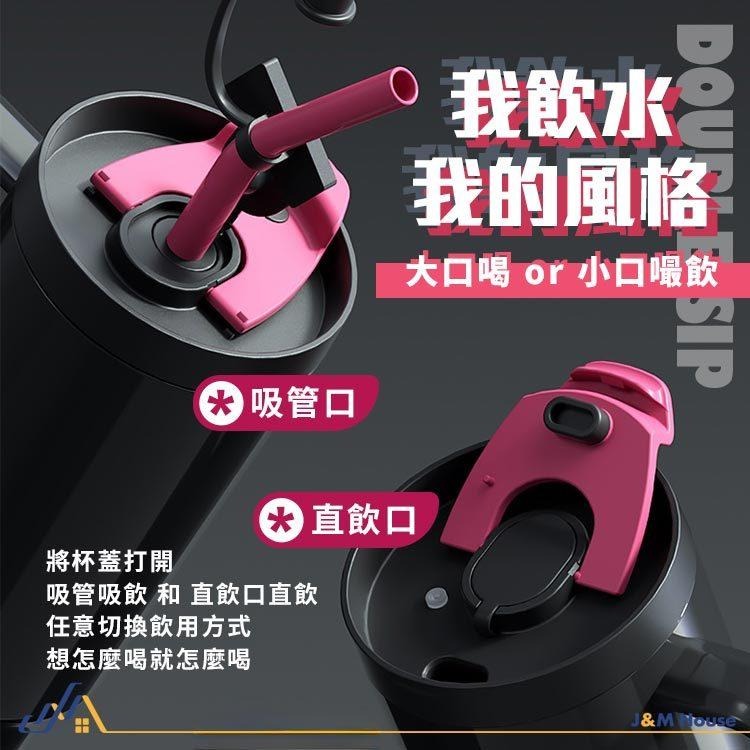 STAR+巨無霸吸管杯 大容量水杯 環保杯 Tritan水杯 雙飲杯 1200ml 隨行杯-細節圖3