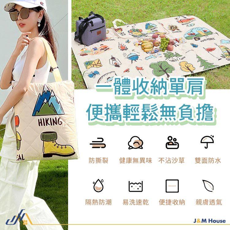 戶外防水可收納野餐墊 加厚防水防潮野餐墊 戶外野餐墊 沙灘墊 地墊 露營野餐墊-細節圖2