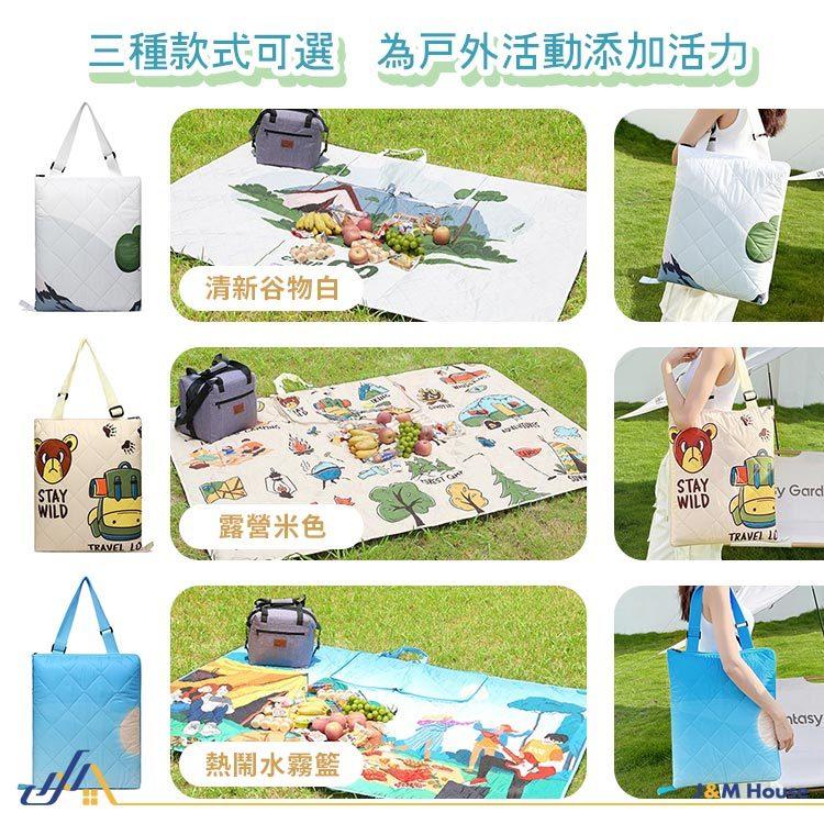 戶外防水可收納野餐墊 加厚防水防潮野餐墊 戶外野餐墊 沙灘墊 地墊 露營野餐墊-細節圖6