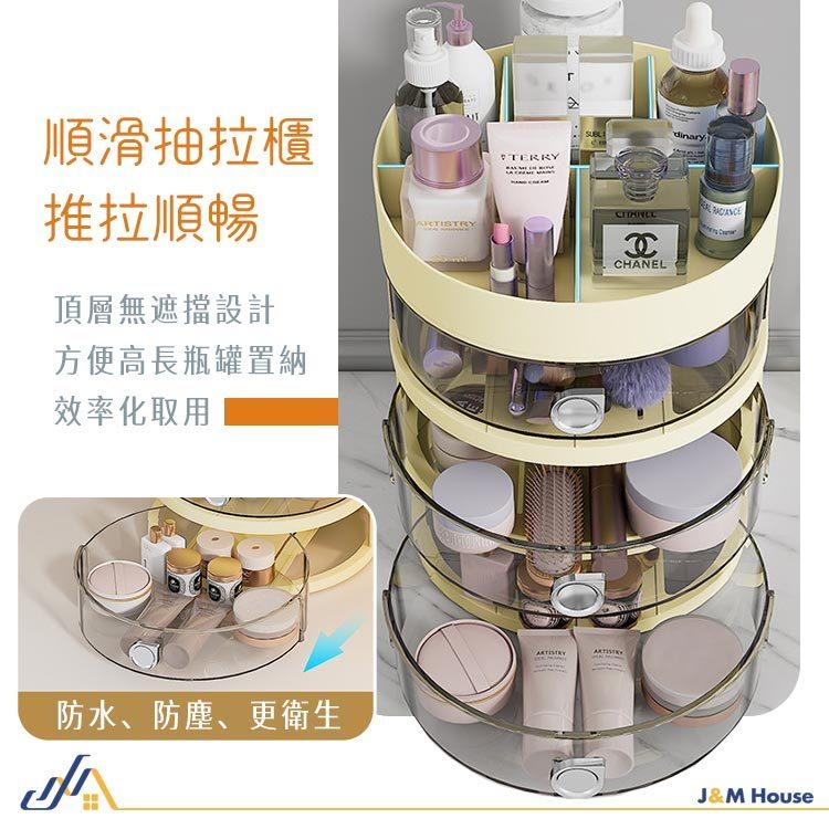 抽屜式化妝盒 化妝品收納盒 桌面收納盒 文具收納 彩妝盒 保養品收納-細節圖6