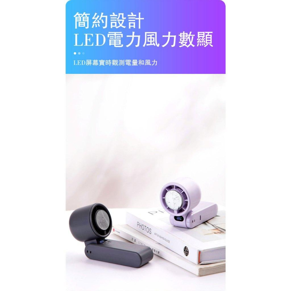 冷敷手持折疊風扇 手持迷你渦輪風扇 摺疊風扇 隨身風扇 掛脖風扇 手持電扇 迷你充電風扇 小電扇-細節圖7