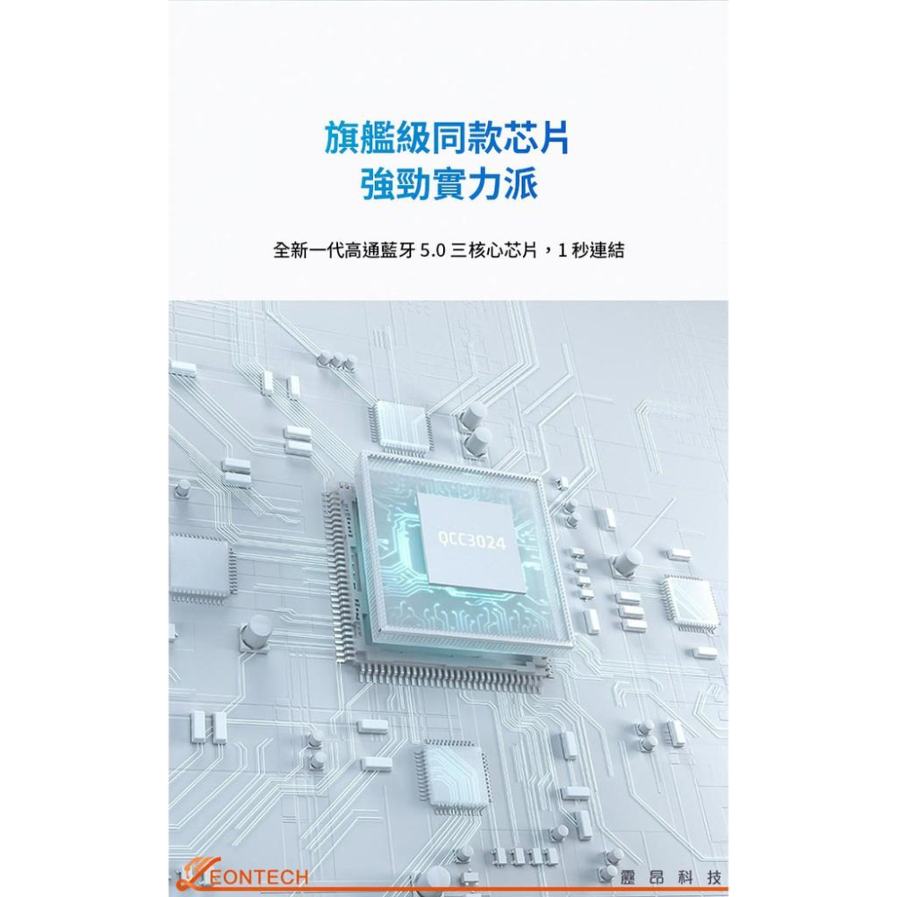 【台灣出貨】AfterShokz韶音 OpenMove AS660骨傳導鈦合金耳機 IP67級防水 骨傳導藍牙運動耳機-細節圖3
