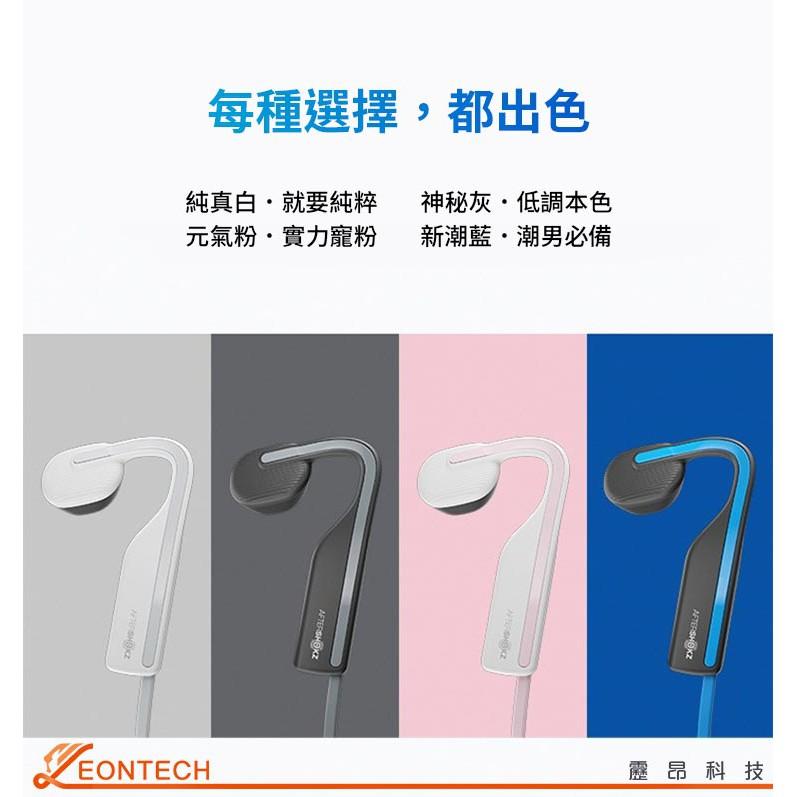 【台灣出貨】AfterShokz韶音 OpenMove AS660骨傳導鈦合金耳機 IP67級防水 骨傳導藍牙運動耳機-細節圖8