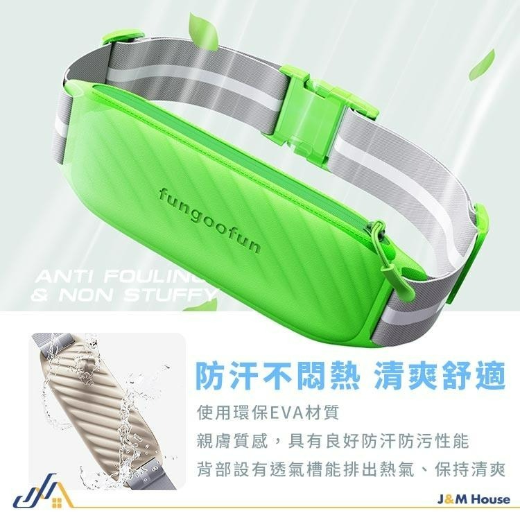 fungoofun戶外運動腰包 跑步腰包 休閒腰包 貼身腰包 騎行腰包 健身包 手機腰包-細節圖5
