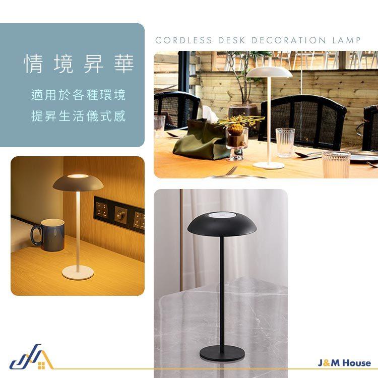 全鋁輕奢LED觸摸檯燈 氛圍燈 床頭燈 檯燈 桌燈 餐廳酒吧燈 觸摸式三色無極調光-細節圖7