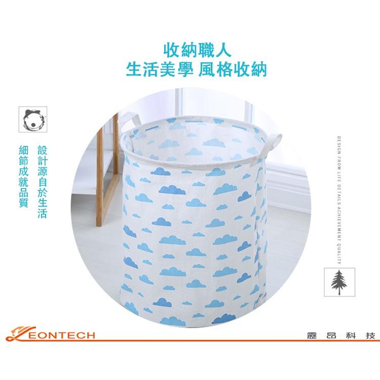 【台灣出貨】收納達人 自然簡約風 收納袋 置物籃 髒衣服 玩具收納 洗衣袋 分類收納 收納 收納盒 收納櫃 收納箱-細節圖8