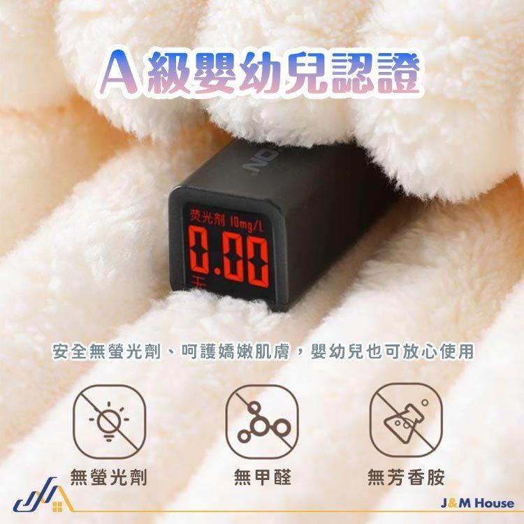 雲朵浴巾 浴巾 吸水浴巾 果凍條絨吸水珊瑚絨浴巾 加厚浴巾 吸水毛巾 擦臉巾 糖果浴巾-細節圖7