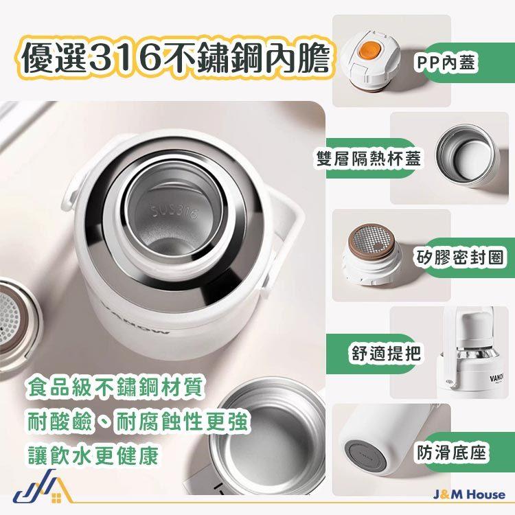 Vanown隨身保溫水瓶 316不銹鋼水壺 保溫杯1200ml 運動水壺 保溫瓶-細節圖6